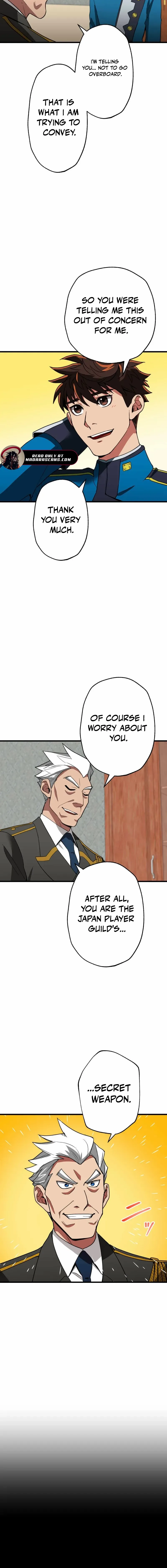 Read Max Level Guild Receptionist chapter 43 image 10 on Lezhin