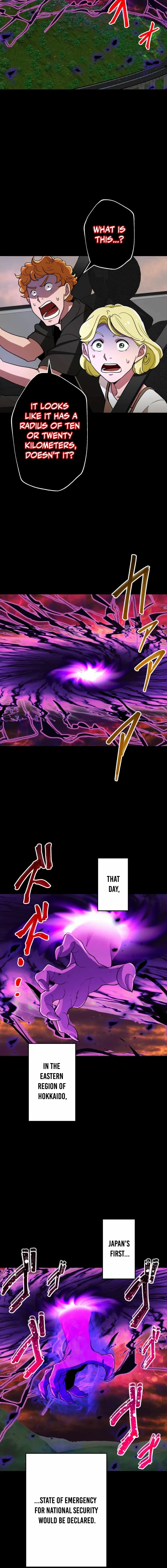 Read Max Level Guild Receptionist chapter 43 image 14 on Lezhin
