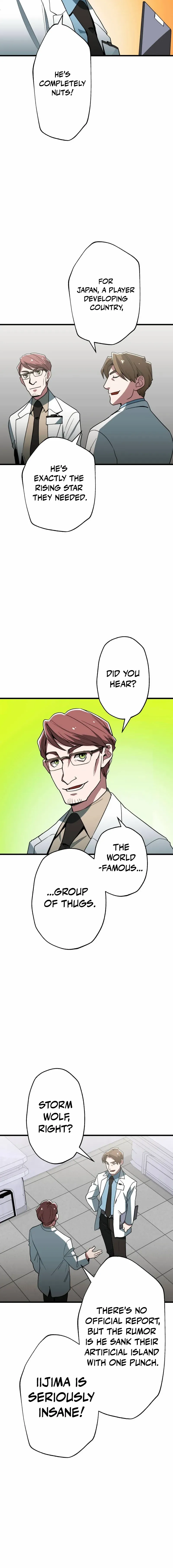 Read Max Level Guild Receptionist chapter 43 image 2 on Lezhin
