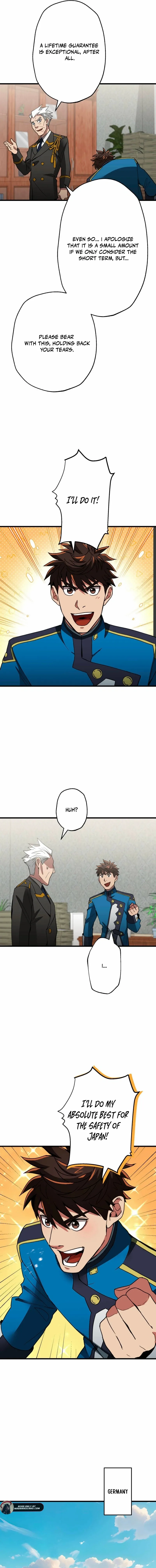 Read Max Level Guild Receptionist chapter 44 image 12 on Lezhin