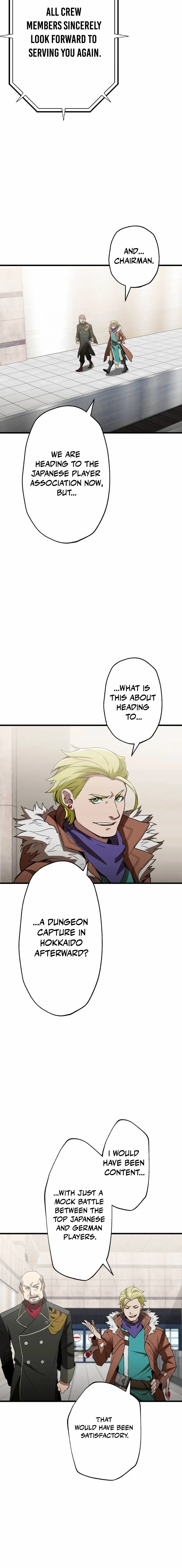 Read Max Level Guild Receptionist chapter 45 image 1 on Lezhin