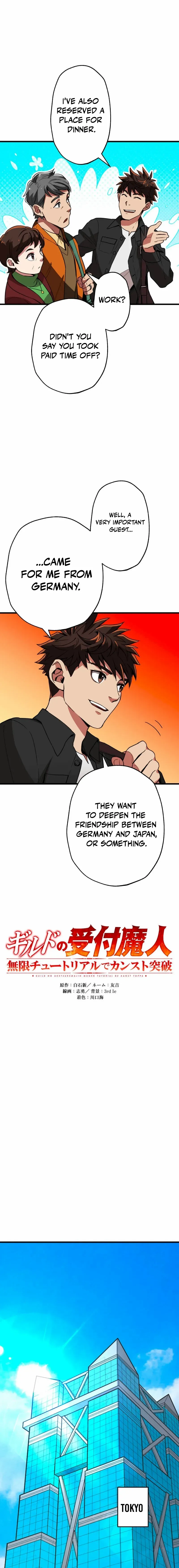Read Max Level Guild Receptionist chapter 45 image 10 on Lezhin