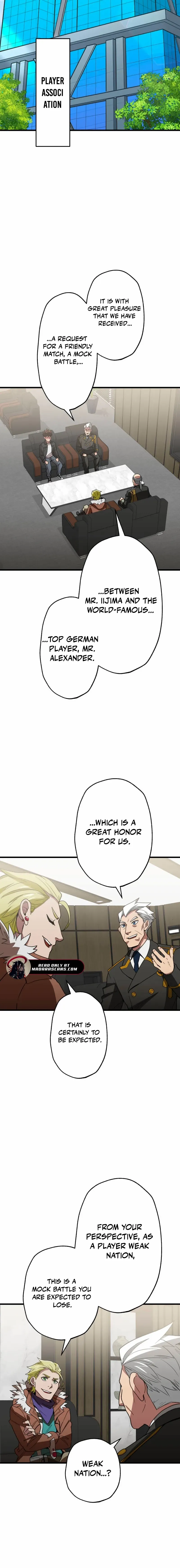Read Max Level Guild Receptionist chapter 45 image 11 on Lezhin