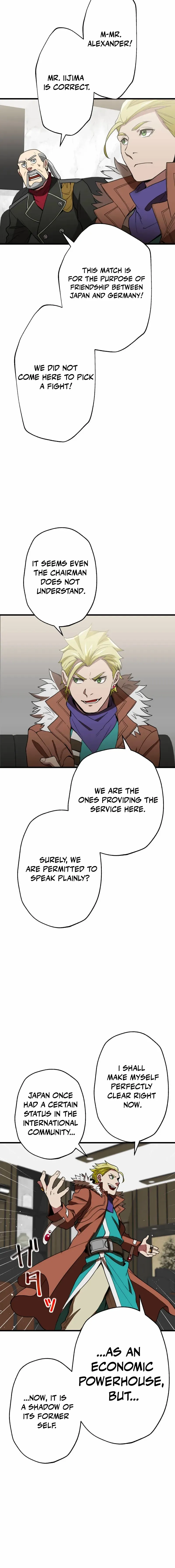 Read Max Level Guild Receptionist chapter 45 image 13 on Lezhin