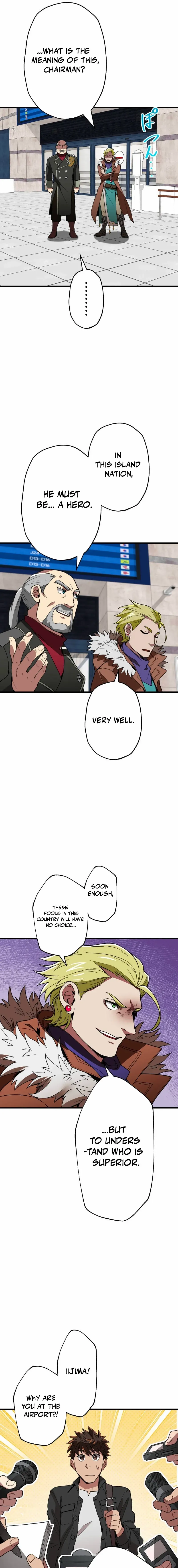 Read Max Level Guild Receptionist chapter 45 image 6 on Lezhin