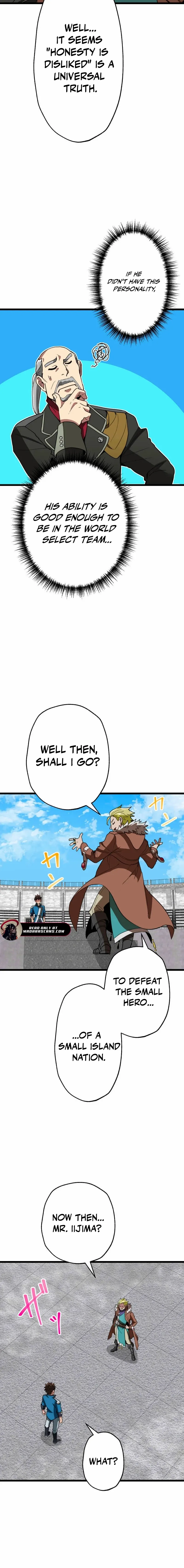 Read Max Level Guild Receptionist chapter 46 image 11 on Lezhin