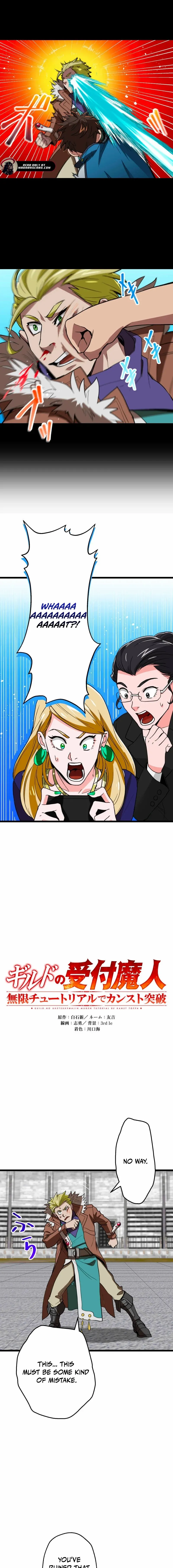 Read Max Level Guild Receptionist chapter 47 image 4 on Lezhin