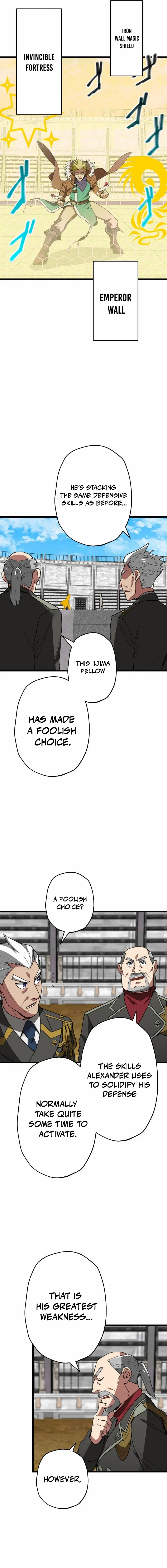 Read Max Level Guild Receptionist chapter 47 image 6 on Lezhin