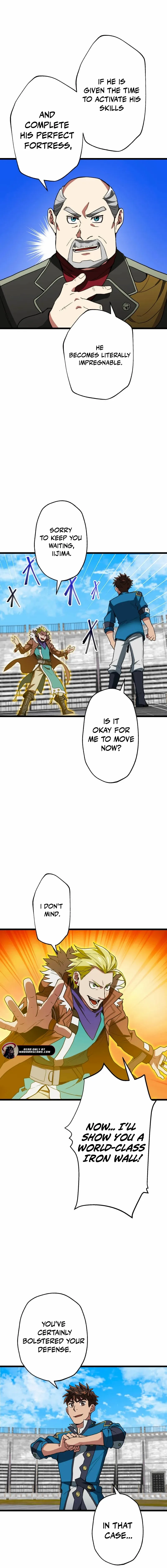Read Max Level Guild Receptionist chapter 47 image 7 on Lezhin