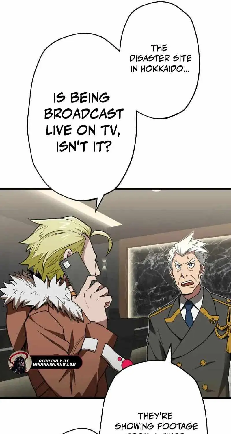 Read Max Level Guild Receptionist chapter 49 image 18 on Lezhin