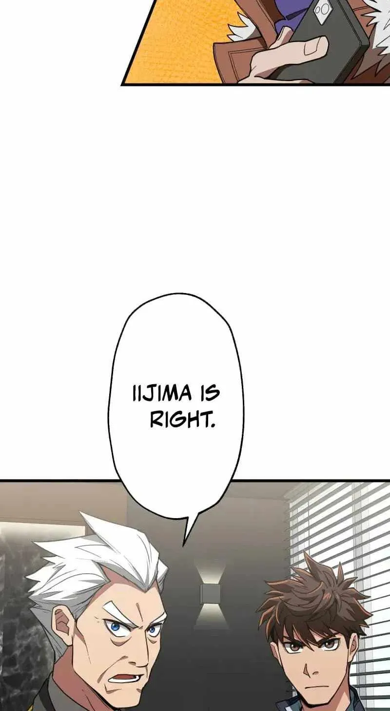 Read Max Level Guild Receptionist chapter 49 image 73 on Lezhin