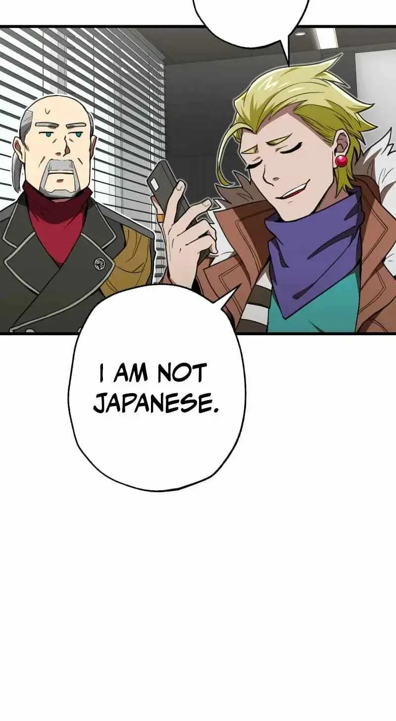 Read Max Level Guild Receptionist chapter 49 image 75 on Lezhin