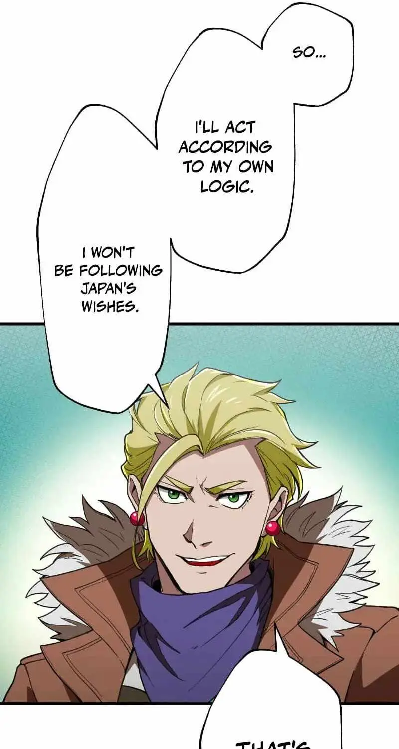 Read Max Level Guild Receptionist chapter 49 image 76 on Lezhin