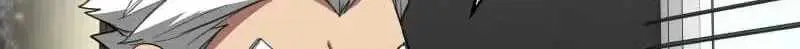 Read Max Level Guild Receptionist chapter 49 image 81 on Lezhin