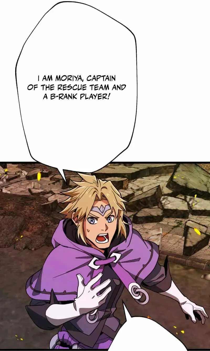 Read Max Level Guild Receptionist chapter 50 image 71 on Lezhin