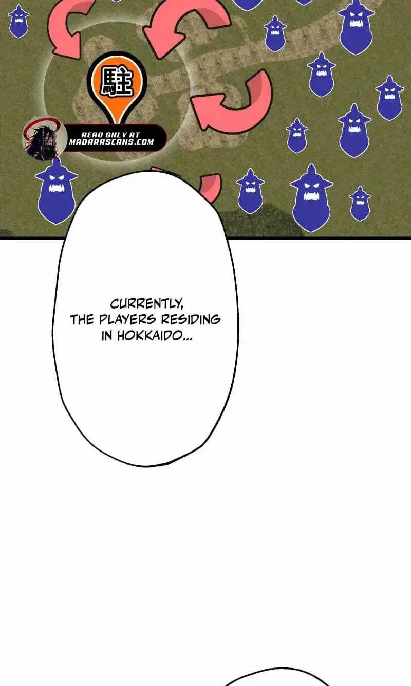 Read Max Level Guild Receptionist chapter 51 image 38 on Lezhin