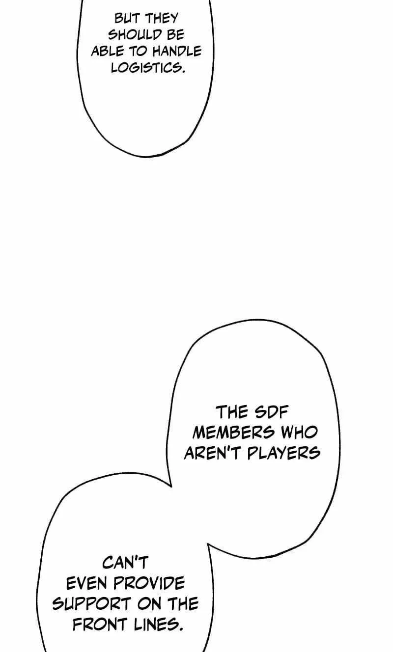 Read Max Level Guild Receptionist chapter 52 image 48 on Lezhin