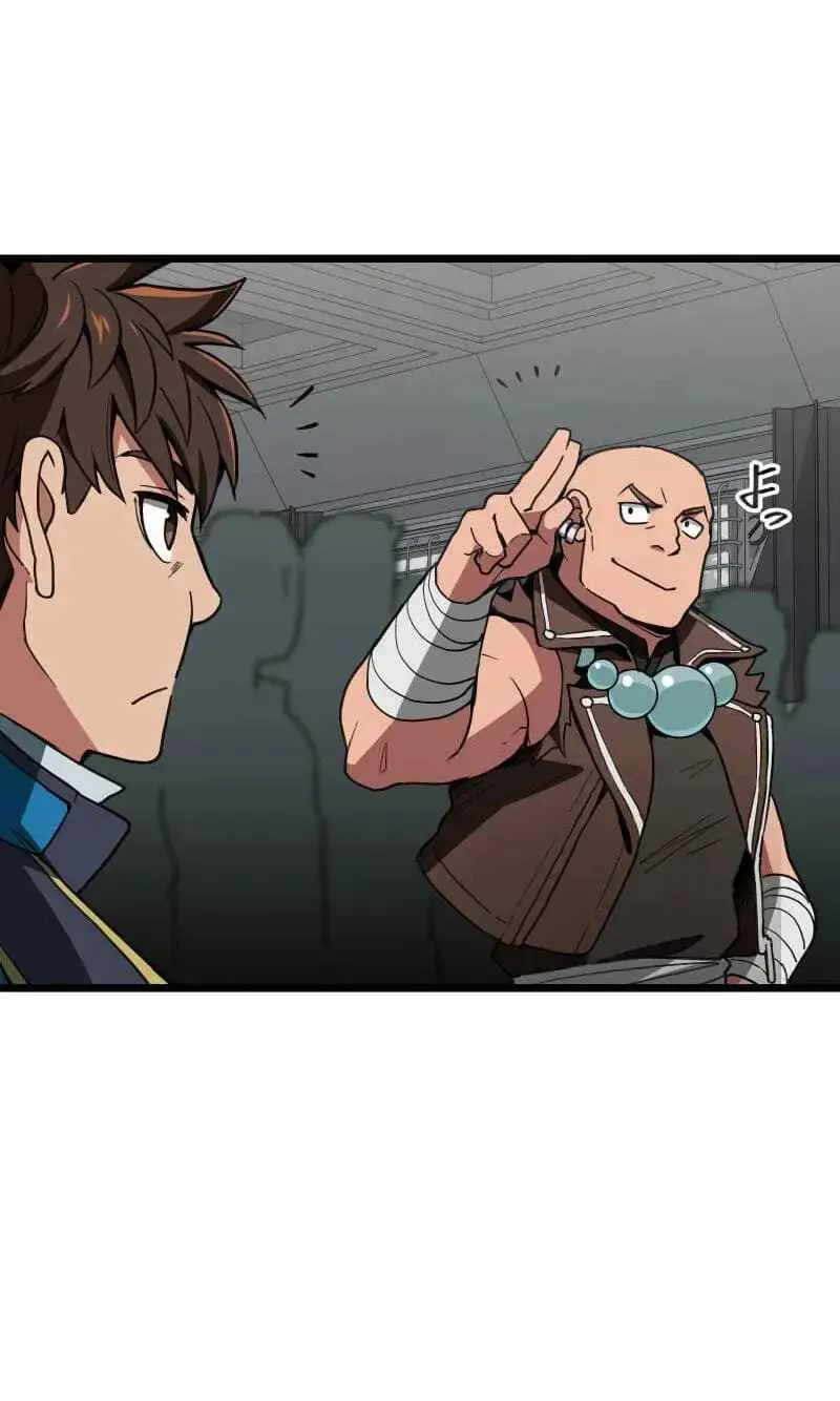 Read Max Level Guild Receptionist chapter 52 image 74 on Lezhin