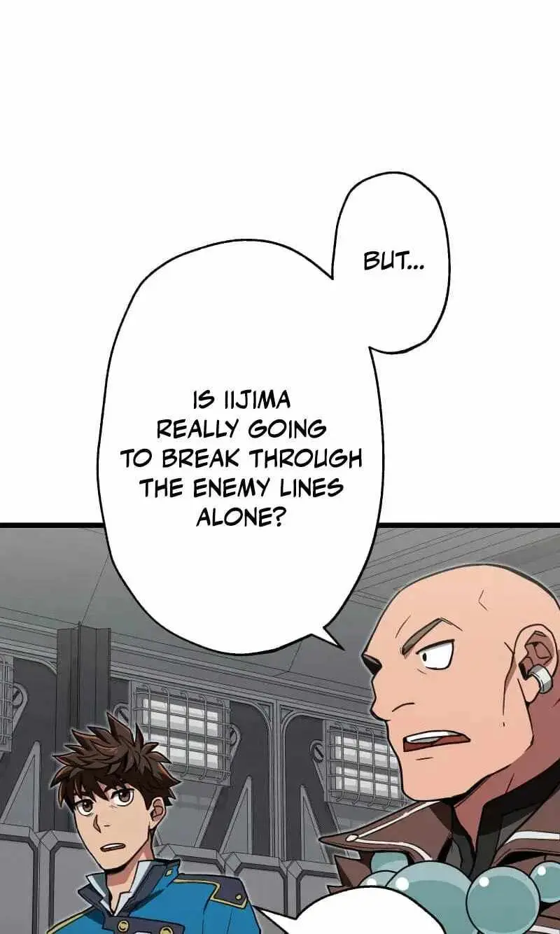 Read Max Level Guild Receptionist chapter 52 image 78 on Lezhin