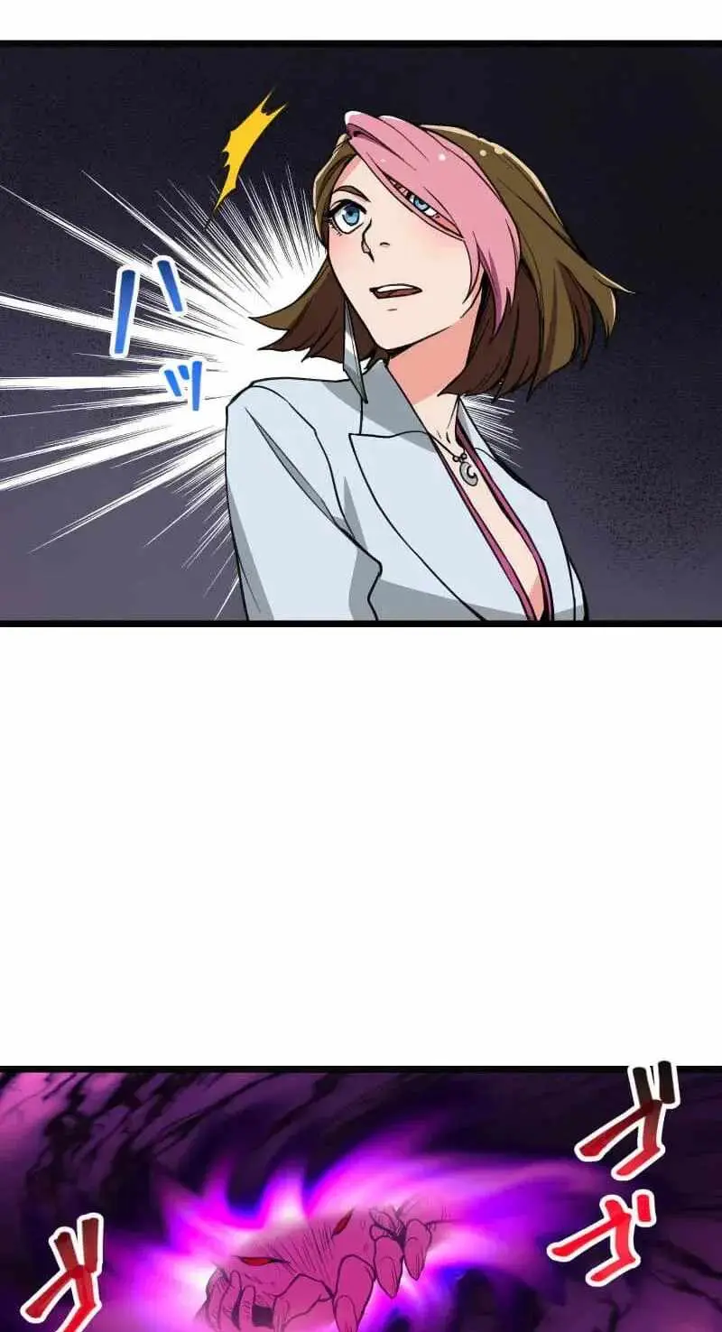 Read Max Level Guild Receptionist chapter 55 image 71 on Lezhin