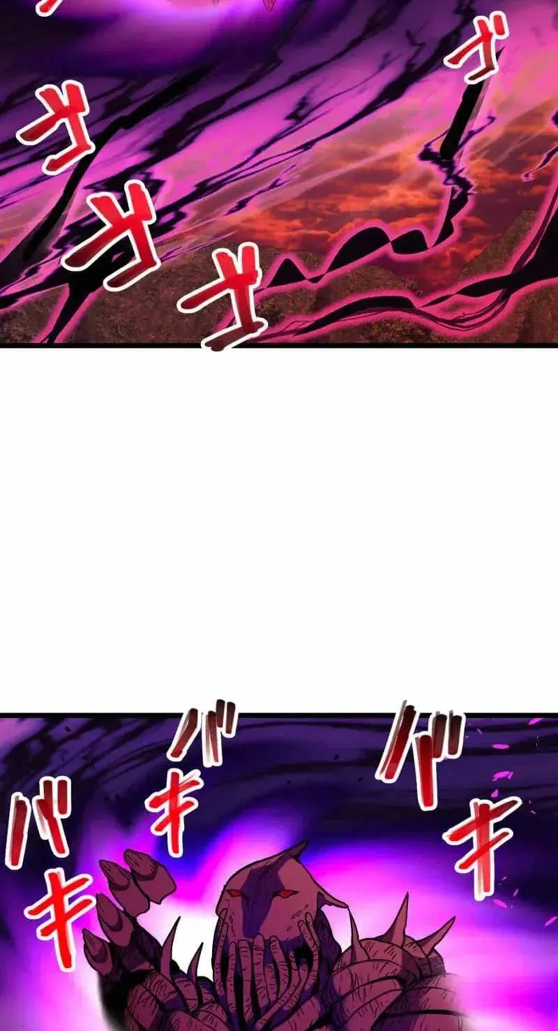 Read Max Level Guild Receptionist chapter 55 image 72 on Lezhin