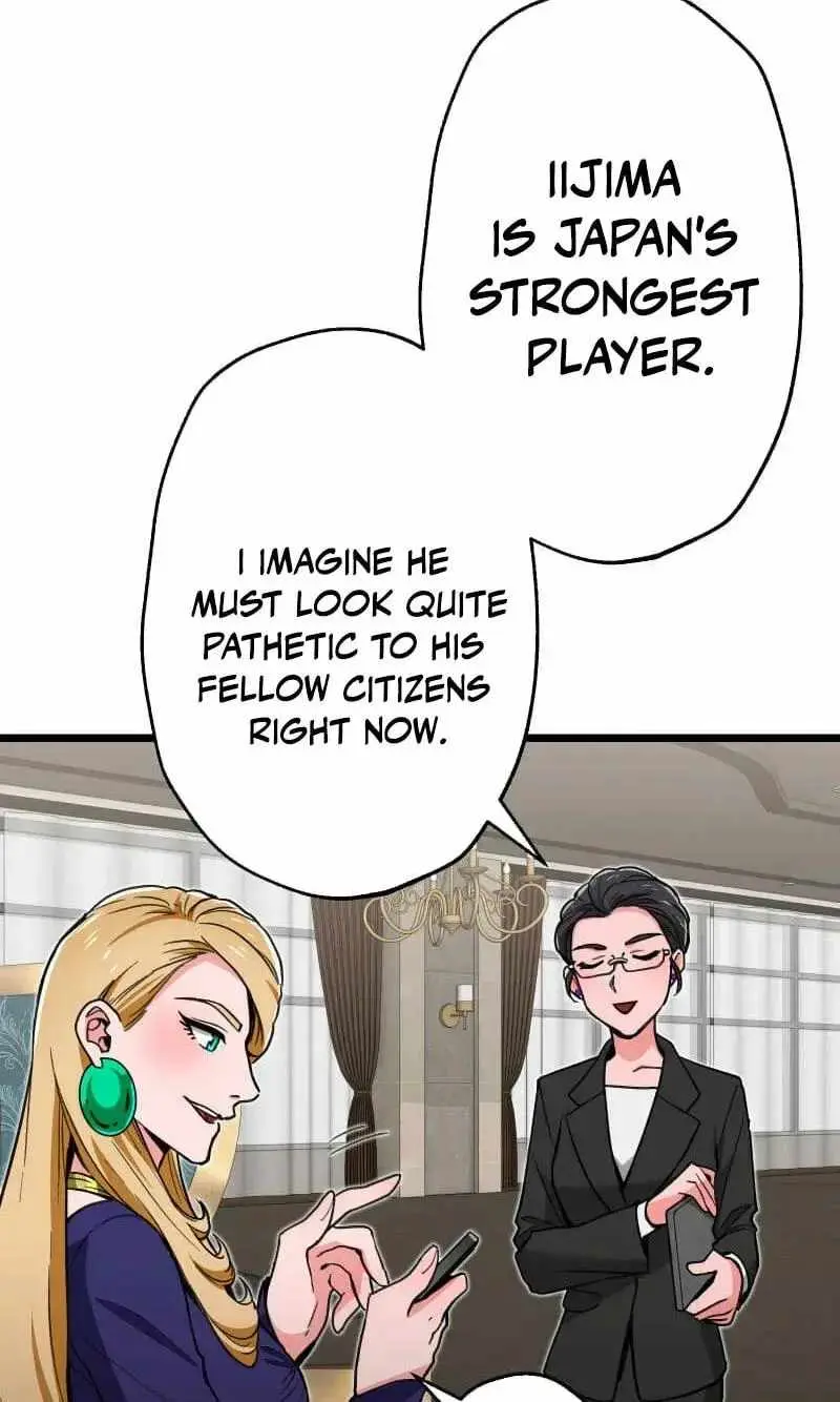Read Max Level Guild Receptionist chapter 56 image 14 on Lezhin