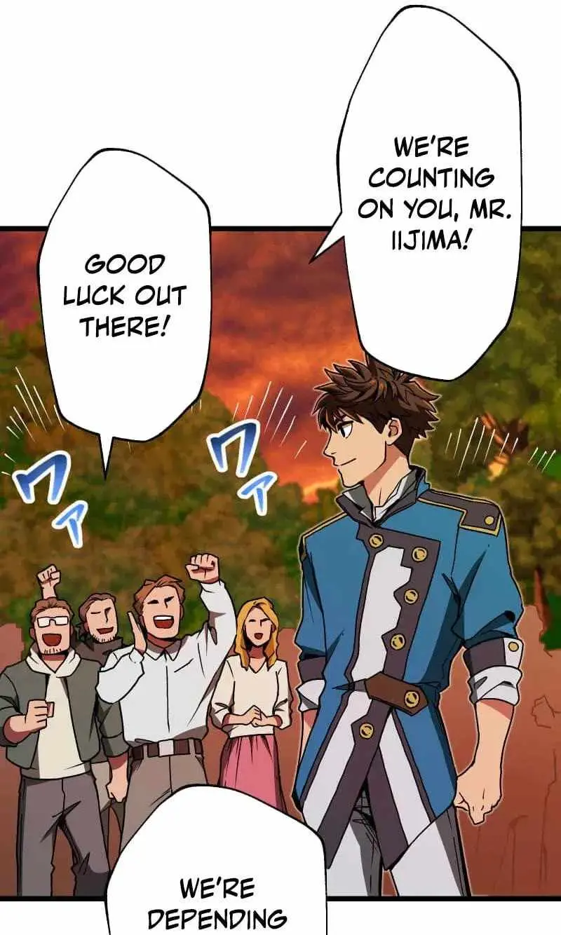 Read Max Level Guild Receptionist chapter 56 image 68 on Lezhin