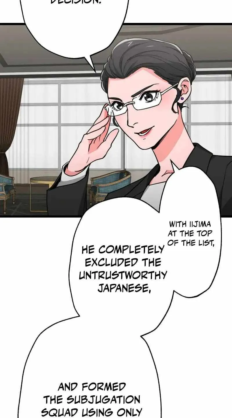 Read Max Level Guild Receptionist chapter 56 image 8 on Lezhin
