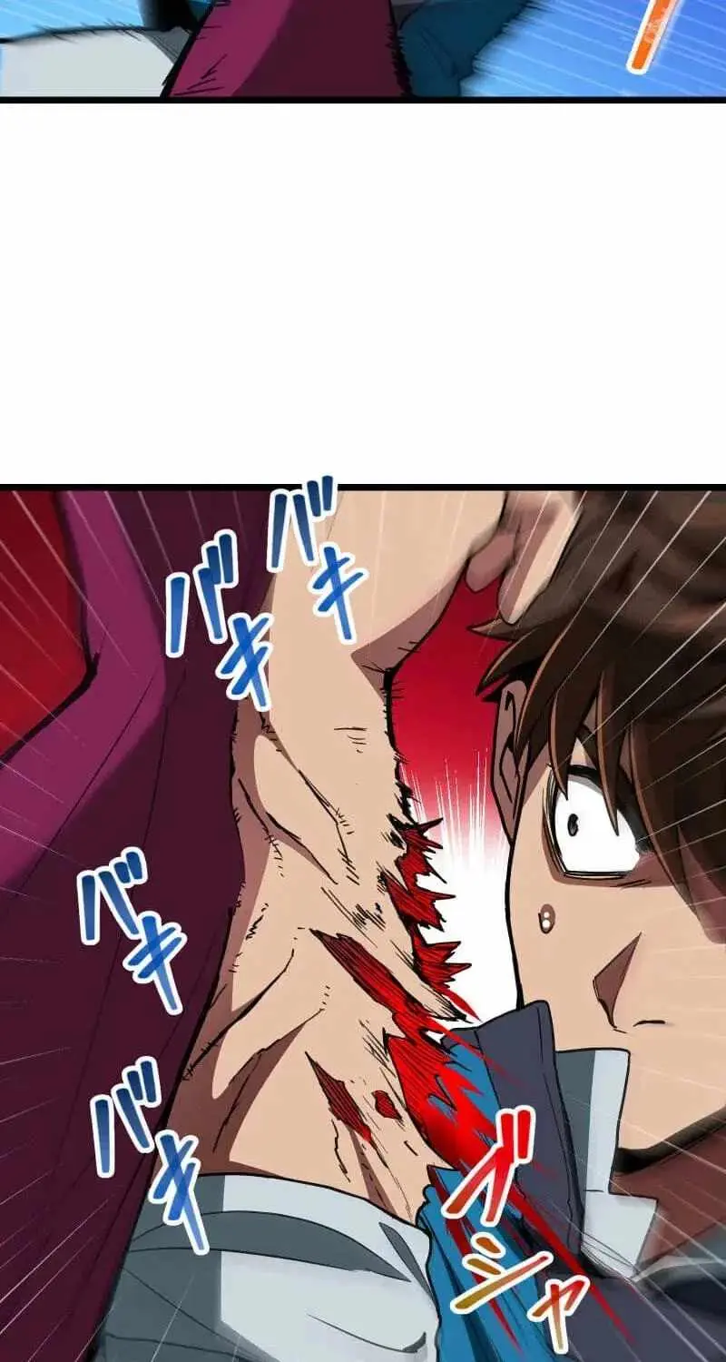 Read Max Level Guild Receptionist chapter 59 image 54 on Lezhin