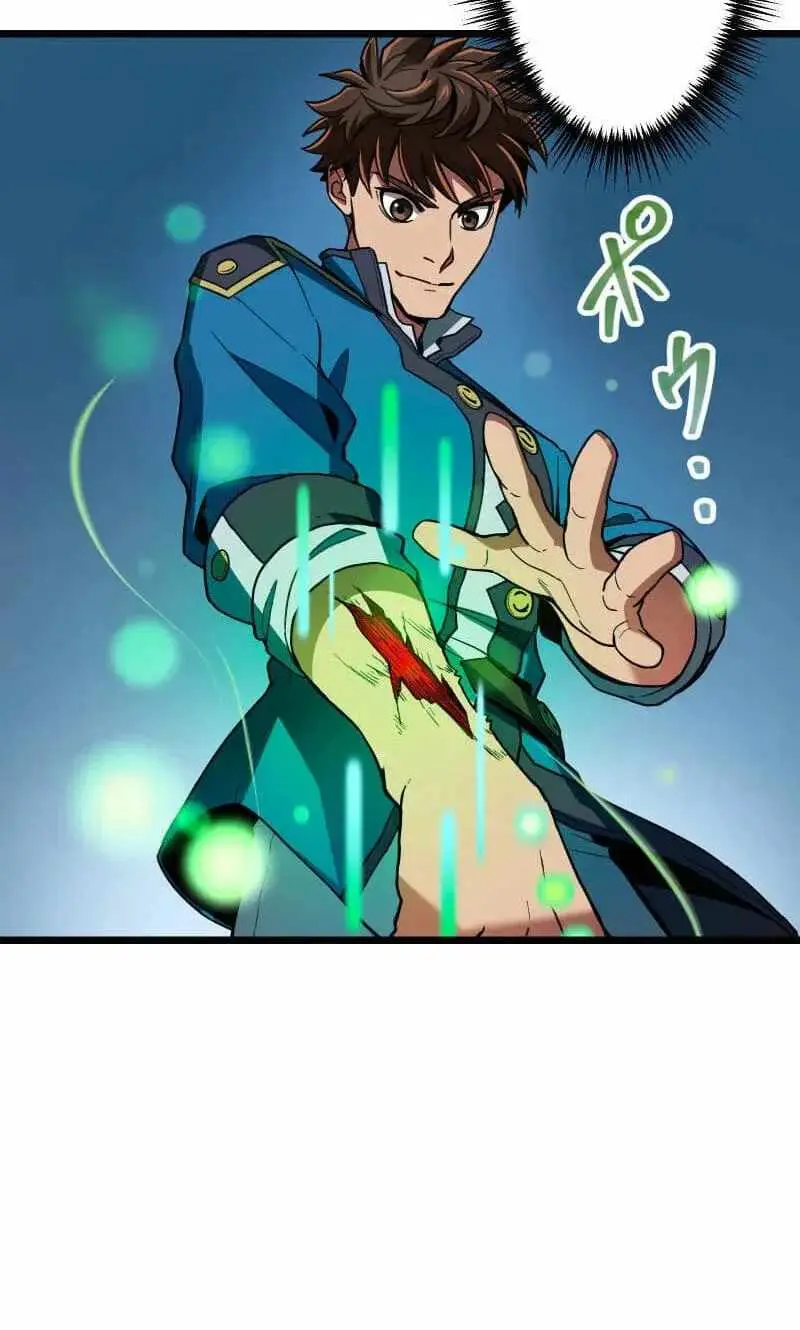 Read Max Level Guild Receptionist chapter 59 image 73 on Lezhin