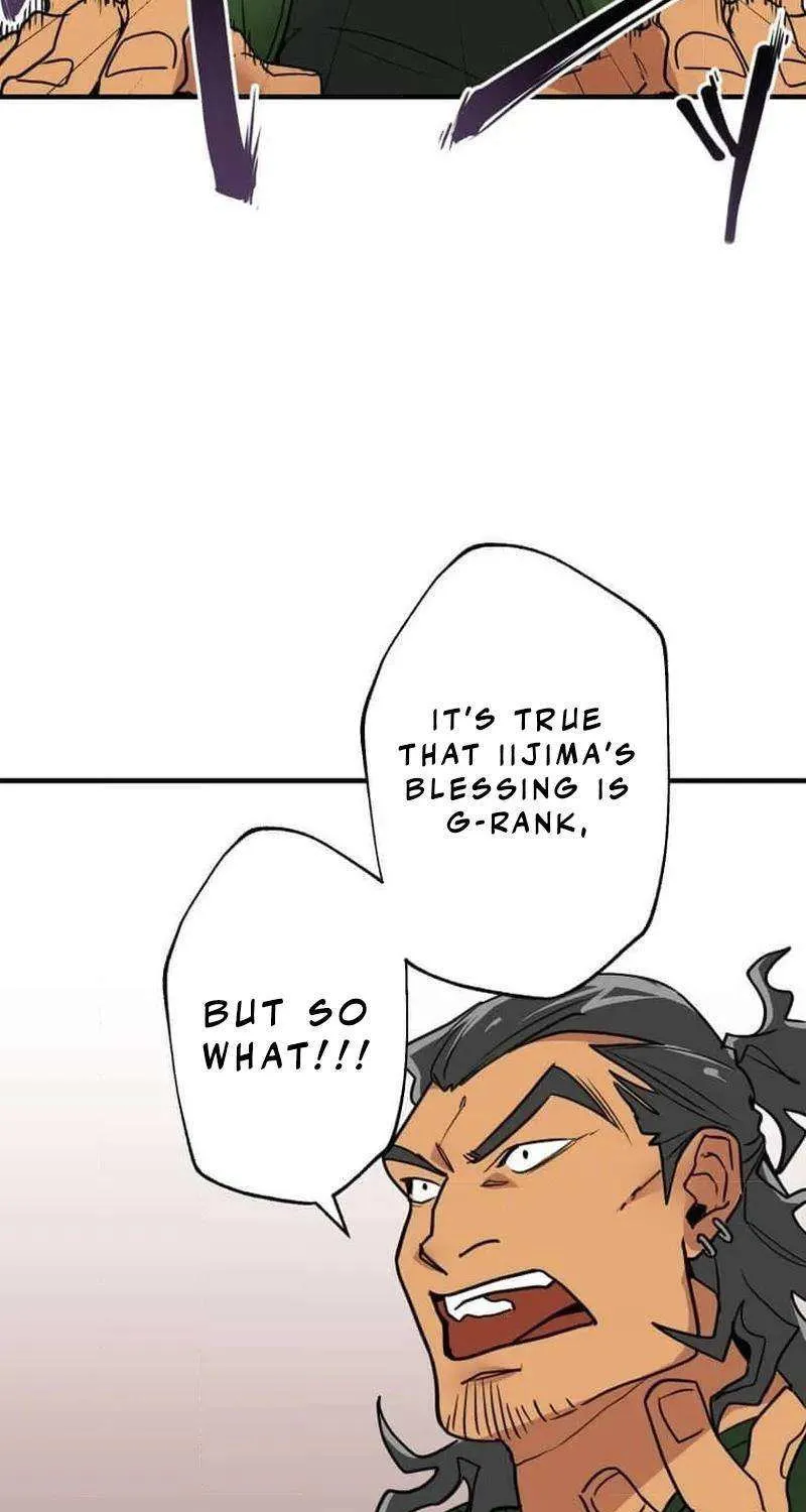Read Max Level Guild Receptionist chapter 6 image 35 on Lezhin
