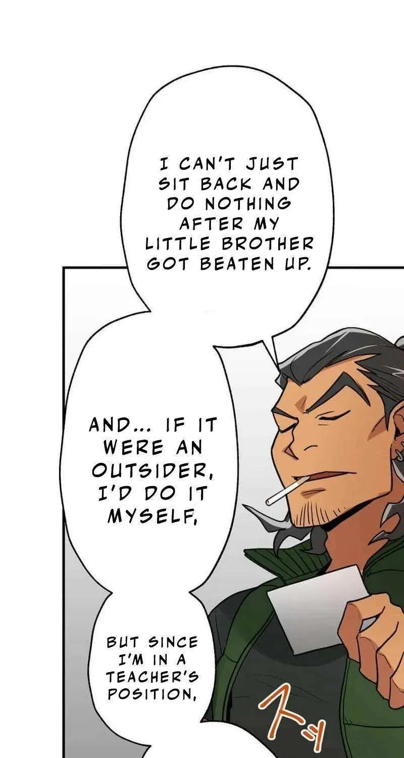 Read Max Level Guild Receptionist chapter 6 image 66 on Lezhin