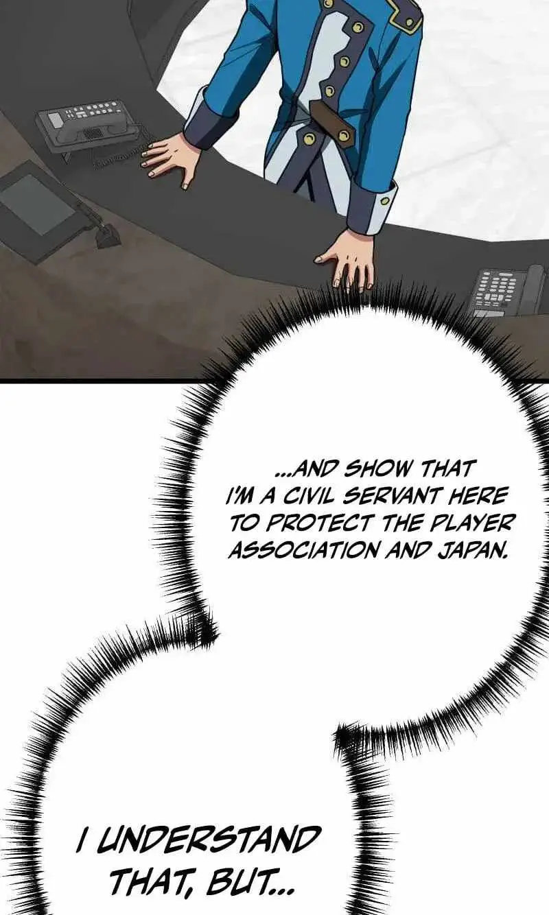Read Max Level Guild Receptionist chapter 61 image 81 on Lezhin
