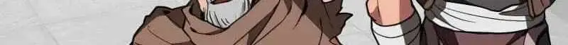Read Max Level Guild Receptionist chapter 62 image 76 on Lezhin