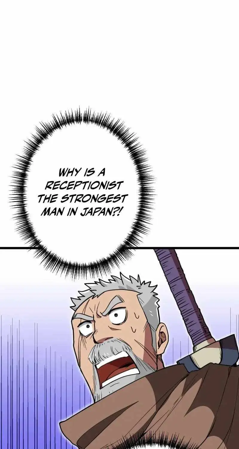 Read Max Level Guild Receptionist chapter 63 image 17 on Lezhin
