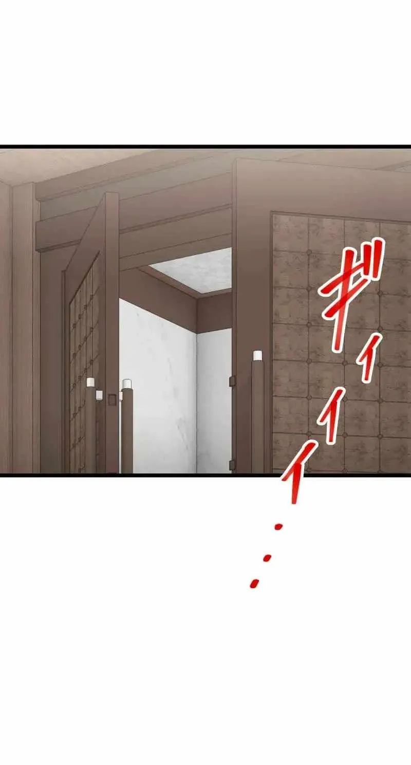 Read Max Level Guild Receptionist chapter 63 image 80 on Lezhin