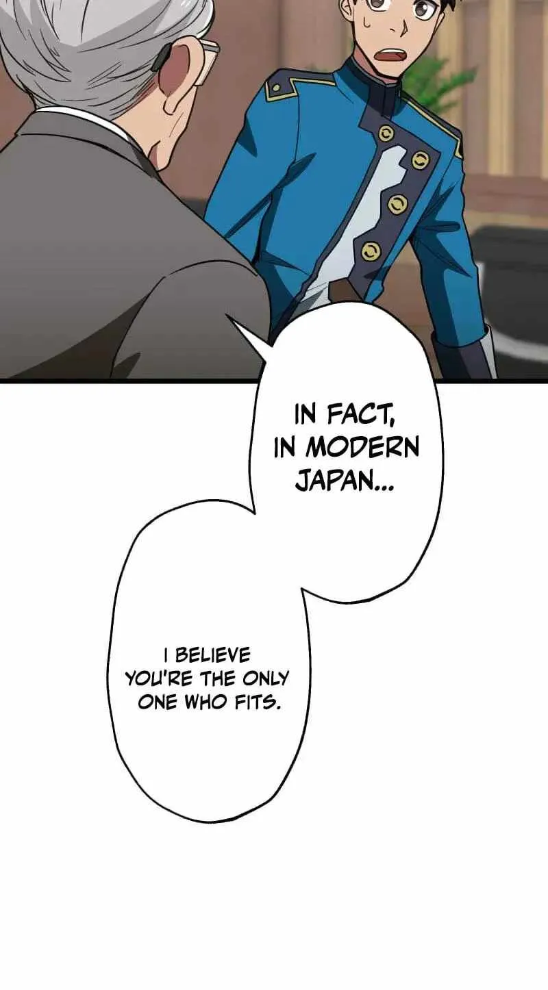 Read Max Level Guild Receptionist chapter 63 image 88 on Lezhin