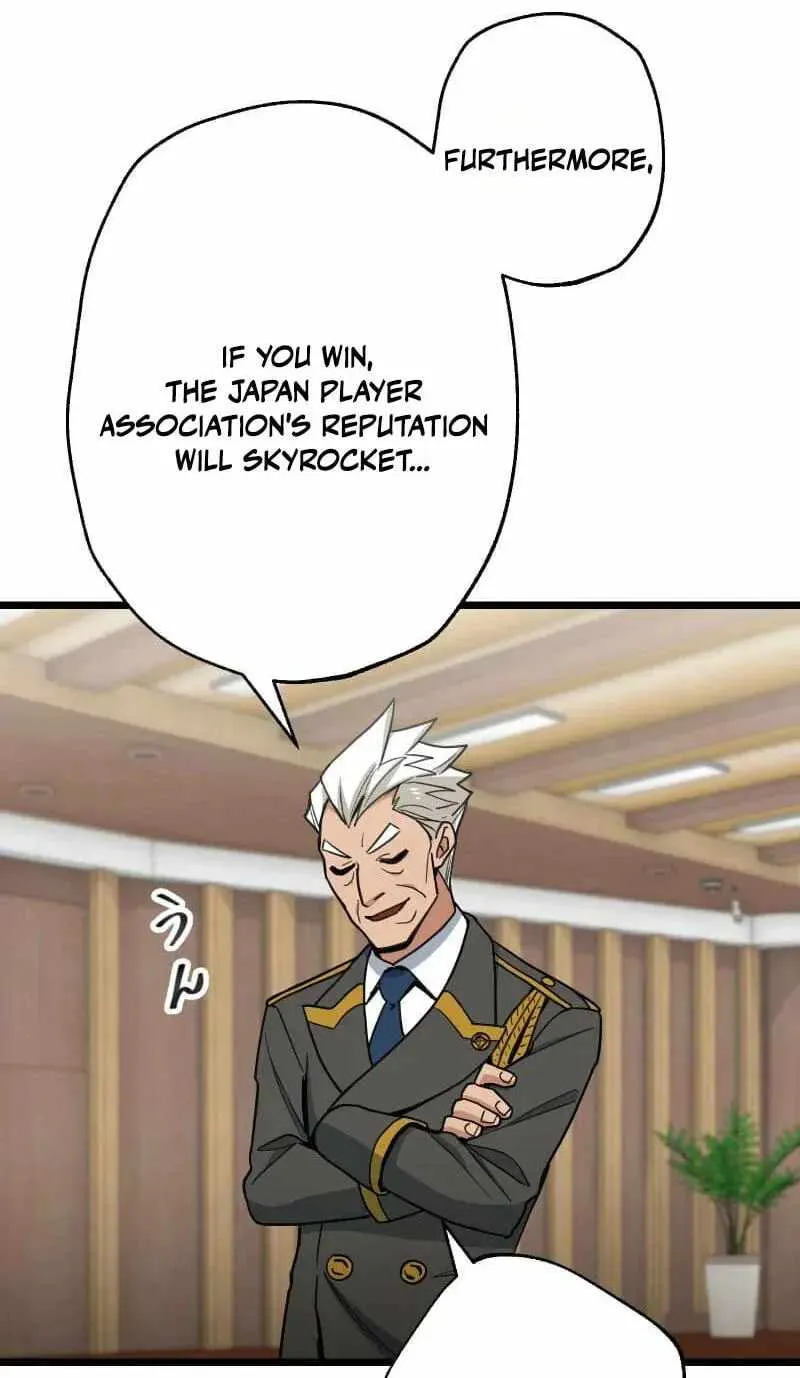 Read Max Level Guild Receptionist chapter 64 image 68 on Lezhin