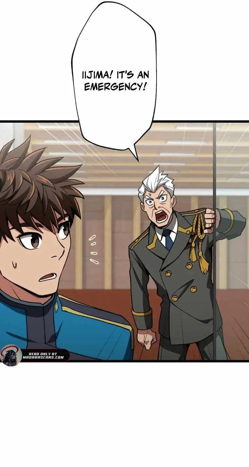 Read Max Level Guild Receptionist chapter 65 image 13 on Lezhin