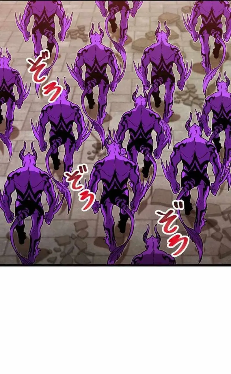 Read Max Level Guild Receptionist chapter 65 image 71 on Lezhin