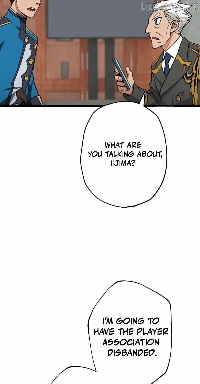 Read Max Level Guild Receptionist chapter 66 image 50 on Lezhin