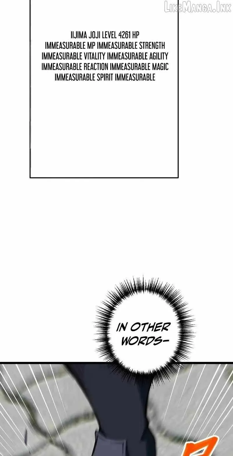 Read Max Level Guild Receptionist chapter 69 image 69 on Lezhin