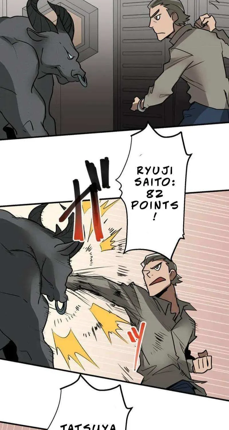Read Max Level Guild Receptionist chapter 7 image 61 on Lezhin