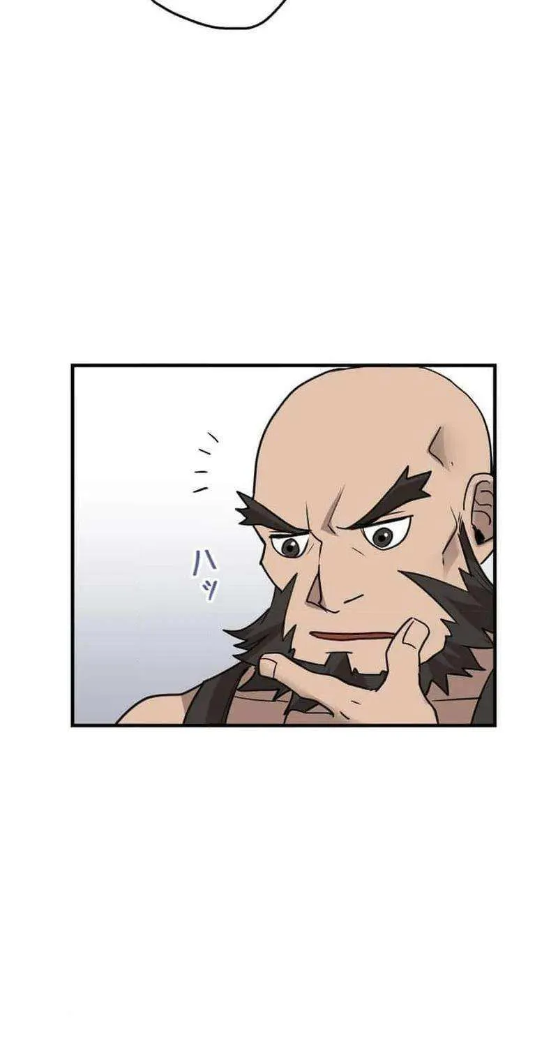 Read Max Level Guild Receptionist chapter 8 image 46 on Lezhin