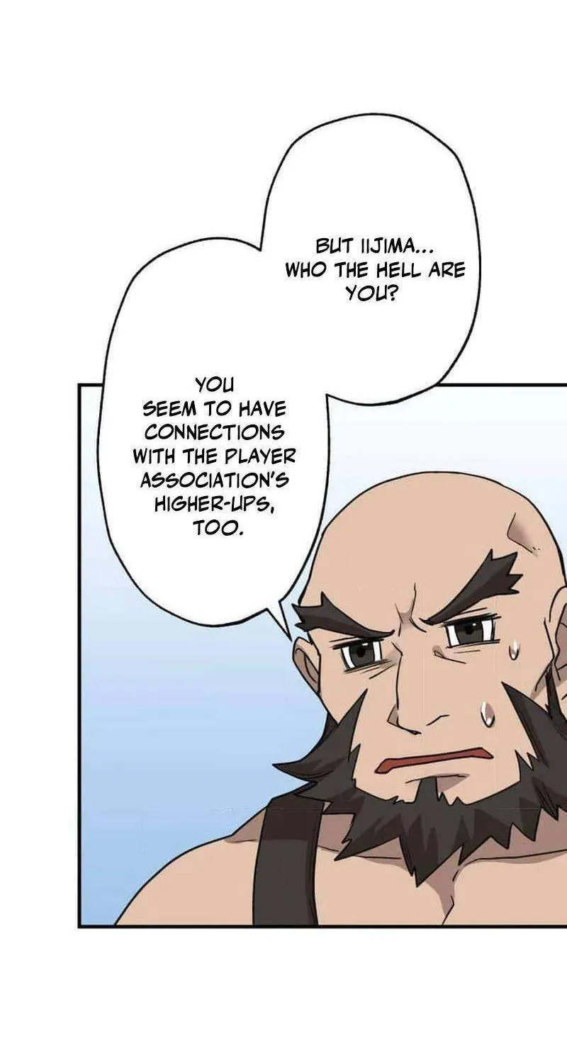 Read Max Level Guild Receptionist chapter 8 image 61 on Lezhin