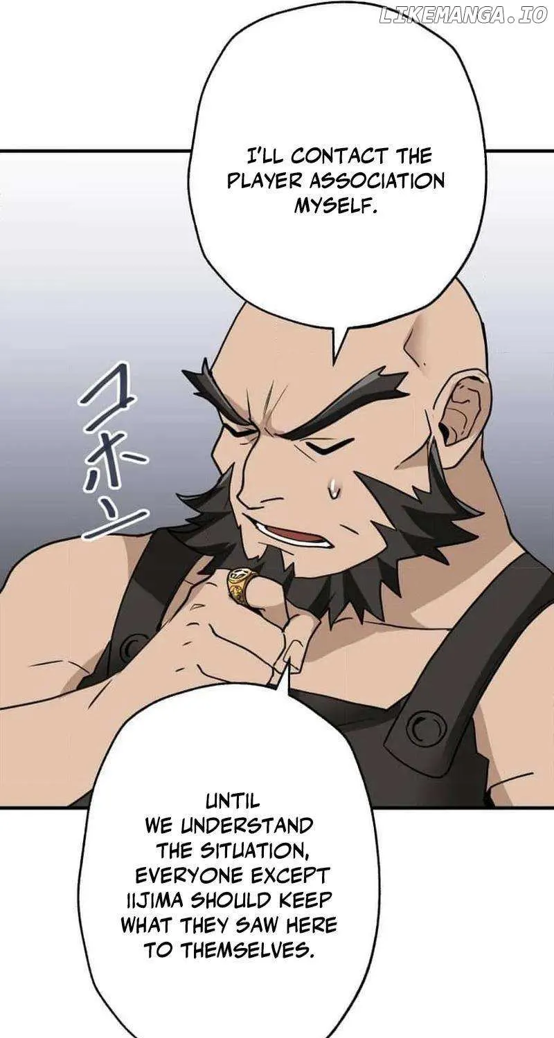 Read Max Level Guild Receptionist chapter 8 image 70 on Lezhin