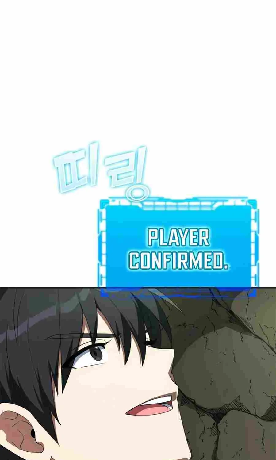 Max Level Player Chapter 1 page 103 - 