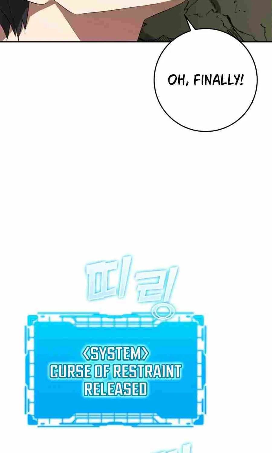 Max Level Player Chapter 1 page 104 - 