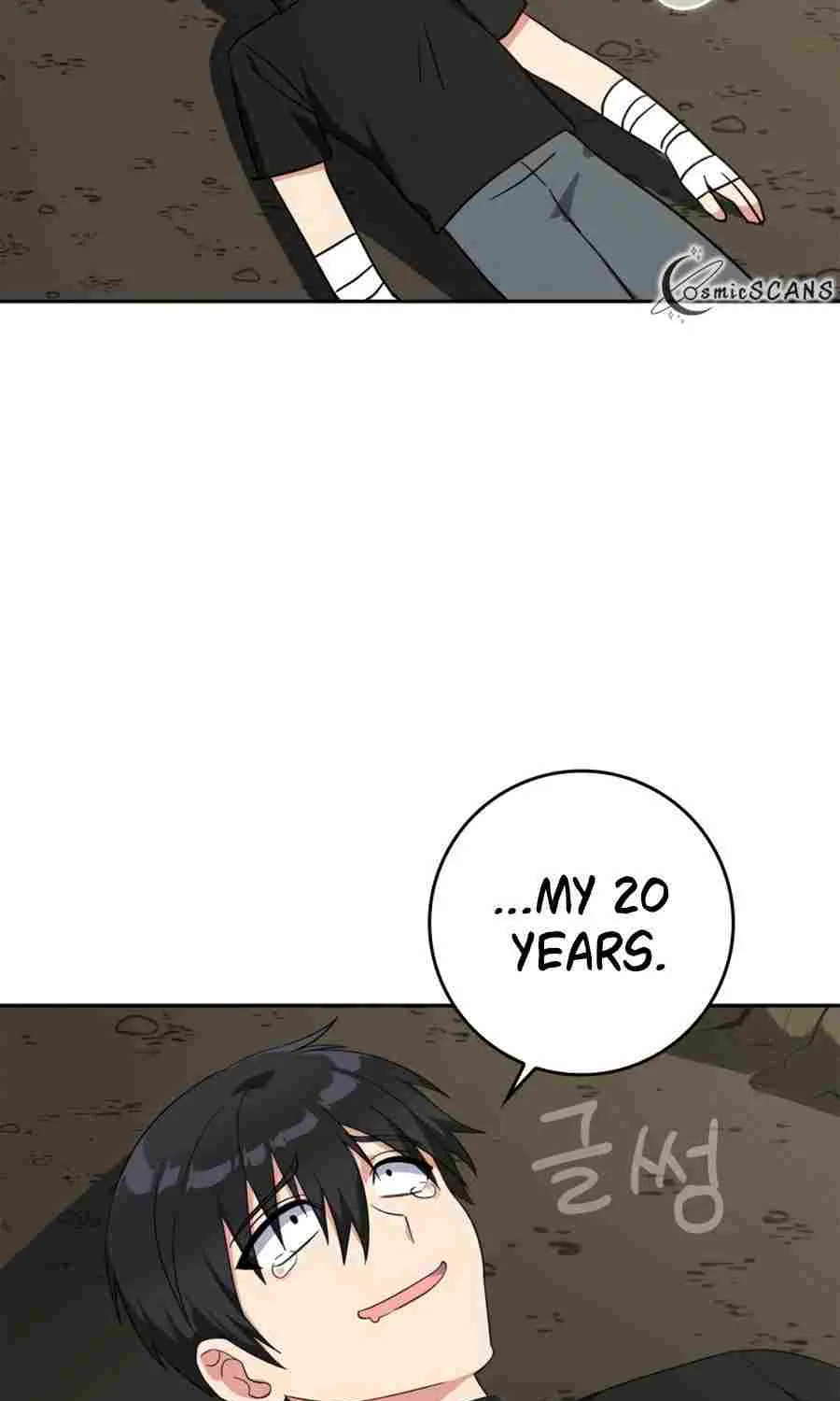Max Level Player Chapter 1 page 135 - 