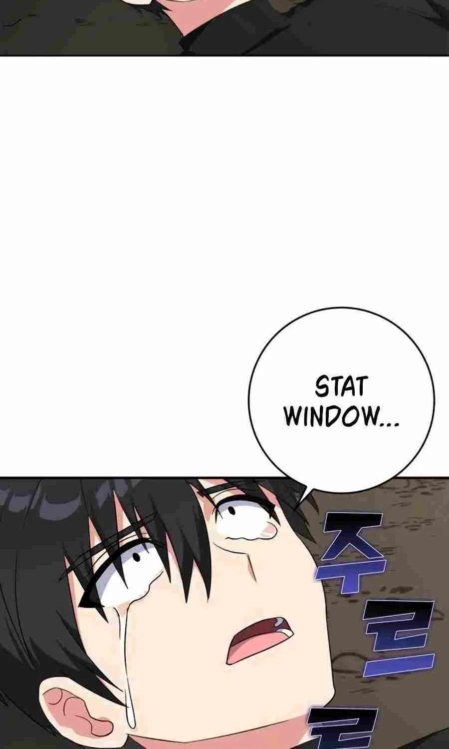 Max Level Player Chapter 1 page 136 - 